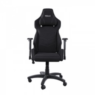 Todak Gaming Chair - Zouhud - Grey/Gold