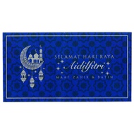AFFIN BANK GROUP 2020 Raya Packet (2pcs / pack)