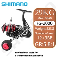 [Dikirim Dari Jakarta] Shimamo reel Spinning joran shimamo stella Reel Casting reel pancing reel pancing power handle kenzi rell shimamo sw Reel daido Reel Spinning Reel Power Handle