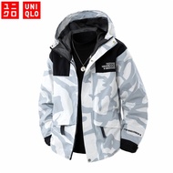 UNIQLO Camouflage Jacket Men's Windproof Waterproof Sports Jacket