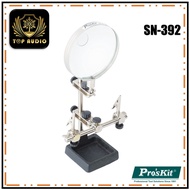 Pro'sKit SN-392 Helping Hands