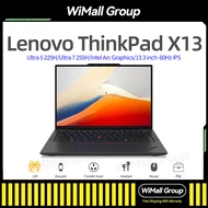 Lenovo ThinkPad X13 2025 Ultra 5 225H /Ultra 7 255H Intel Arc Graphics 13.3 inch 60Hz IPS Screen Len
