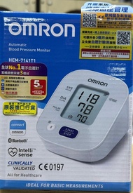OMRON 歐姆龍 HEM-7141T1 藍牙手臂式血壓計