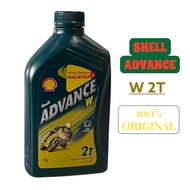 SHELL ADVANCE W2T W 2T 100% ORIGINAL