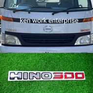 Sticker hino 300 lorry sticker