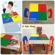 Smile Kids ชุดโต๊ะตัวต่อพร้อมเก้าอี้2ตัว Lego 2in1 Construction Table Set พร้อมตัวต่อเลโก้ 1000 ชิ้น