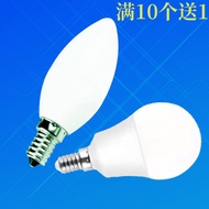 Super Bright led Energy-Saving Bulb e14 Small Screw Pointed Bulb Chandelier Crystal Light Light Sour