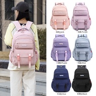 Backpack Student High-Capacity Cute Backpack Backpack Student High-Value Junior High School Student 