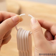 Measuring Spoon Gram Number Spoon Kitchen Baking Scale Measurement Coffee Milk Powder Rice Noodle Qu