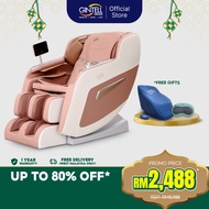 [NEW ARRIVAL] GINTELL B-Bravo Massage Chair (AI Voice Control + Zero Gravity + Full Body Airbag)