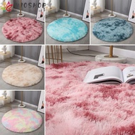 MIOSHOP Plush Round Rug, Ultra Soft Anti-Skid Bedroom Carpet, Home Decoration Circle Round Tie-dye T