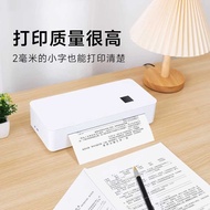 Inkless Printer Household Small Student Printer Homework A4 Remote Printer Connect Mobile Phone Wire