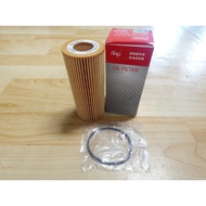 Oil Filter BMW Series 5 E60 520d 525d 530d M47 Engine Diesel