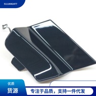 51118082477  Suitable for Bmw X3 M F97  Front bumper tow cover