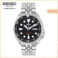 Seiko Men's Watch Luminous Diver's Watch Steel Strap Men's Automatic Watches SKX007J1