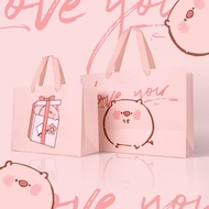 Valentine's Day Gifts Packaging Bag Original Cute Pinkpig Children's Birthday Gift Bag Handbag Gift