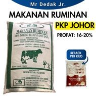 [1KG] [REPACK] PKP JOHOR SIWA BROTHERS | MAKANAN RUMINAN | DEDAK LEMBU, KAMBING DEDAK PENGEMUK LEMBU