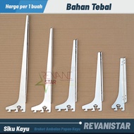 20Cm Leaf Shelf Brackets Wooden Shelf Supports Wood Brackets Wood Brackets