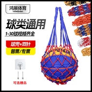 Basketball Bag Basketball Football Volleyball Mesh Bag Basketball Gardener Bag Football Mesh Bag Bas