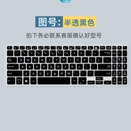 Keyboard Protector for ASUS Pro 15 (2021) & ASUS Pro 7 Laptops (Models PX555c, PX574FB) [ZK]