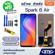หน้าจอ Tecno Spark 6 Air จอ จอชุด จอTecno Spark 6 Air LCD Display พร้อมทัชสกรีน จอ+ทัช สำหรับ Tecno