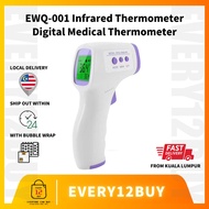 [READY STOCK] Digital Non-contact Infrared Forehead Suhu Check Fever Thermometer Temperature Check S