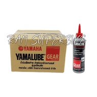 150ML YAMALUBE GEAR OIL UNIVERSAL FOR ALL SCOOTER YAMAHA HONDA SYM WMOTO AVETA MINYAK GEARBOX ENGINE