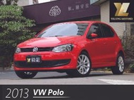 毅龍汽車 嚴選 VW Polo 1.4 僅跑7萬公里 原廠保養 剛剛保養完