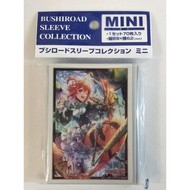 ﻿Bushiroad Sleeve Collection Mini Vol.295 Cardfight!! Vanguard G  Kai no Bisei Lorlis