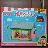 Wekki Chibi Maruko chan Living Room & school (lego chibi marukochan)