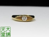 【元大當舖】流當精品~ 0.20克拉 儉約 18K黃金 女仕 鑽戒~~