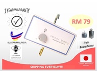 Sweet Baby electronic baby cradle/ Buaian Elektrik/ Buai Elektrik IBABY