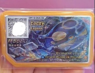 正版冒險Pokémon gaole 5星蓋歐卡