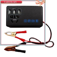 <VARSTR>Car 200W Converter Power Inverter DC 12V/24V To DC 220V Invertor Ports Adapter