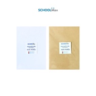 School Max Blank Word Card Paper Flash (Size 4x6 Inches) 25 Sheets/Pack