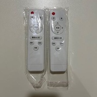 $10/1 萬用開關燈 遙控器