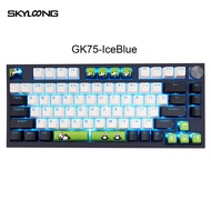 SKYLOONG GK75 QMK/VIA Mechanical Keyboard 75% Wired Keyboard ABS Panda Keycaps Hot-Swappable Switch