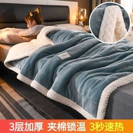 Three-Layer Quilted Blanket Warm Casual Blanket Nap Blanket Company Event Gift Blanket Thickened Mil