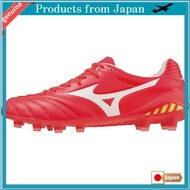 [MIZUNO] Unisex Monarcida Neo II Elite Soccer Cleats