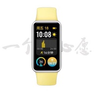 內地直送 - 華為手環9智能運動手表新款電子手環8代pro血氧心率睡眠監測全面長續航男女學生nfc