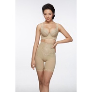 CANAI He&Me Spectrum Tummy 5" Pants