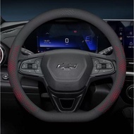 D Shape Nappa Car Steering Cover 38CM Stering Cover Breathable Steering Wheel Cover Leather For 37-3