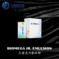 Usana BiOmega Jr. Emulsion Usana 儿童活力奥米加