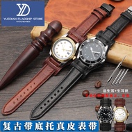 ✿ஐ●Retro dark brown leather watch strap with bottom support for men suitable Omega Tissot Fossil 20