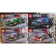 LEGO SPEED CHAMPION 77245/77246/77248/77250 Racing Model LEGO #159307