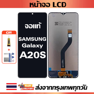 จอแท้ Samsung Galaxy A20S หน้าจอใช้ได้กับ Samsung Galaxy A20S A207F หน้าจอ LCD