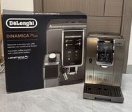 DeLonghi Dinamica Plus 全自動咖啡機