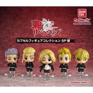 日版 Bandai 東京復仇者 東京卍復仇者 扭蛋 Q版 figure 龍宮寺堅 花垣武道 三ツ谷隆 (非mikey 佐野萬次郎 場地)