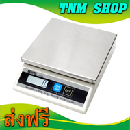 KD-200-100 TANITA เครื่องชั่งดิจิตอล Digital Scale รุ่น KD-200-100 ยี่ห้อ TANITA