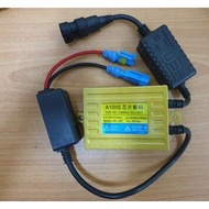 1PC HID BALLAST Car Headlight Car Sport Light Sportlight Car Fog Light Car Hid AC Ballast 35W H1 H3 